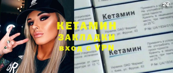 винт Алексеевка