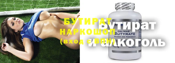 дмт Корсаков