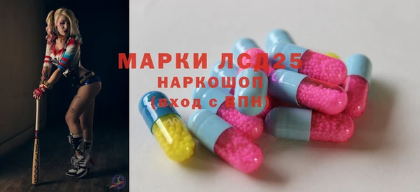 кокаин премиум Алзамай