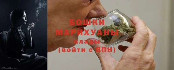 мефедрон Абдулино