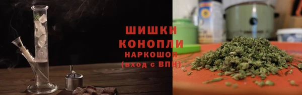 мефедрон Абдулино