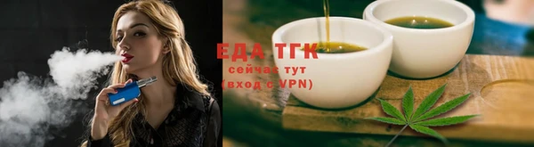 кокаин премиум Алзамай