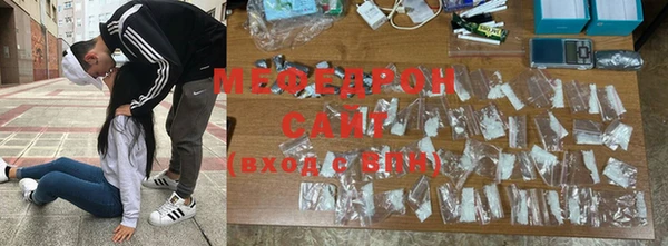 индика Кодинск