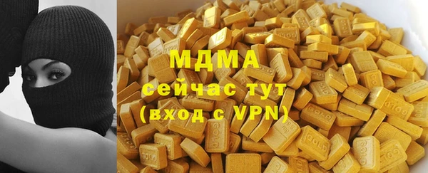 каннабис Алексин