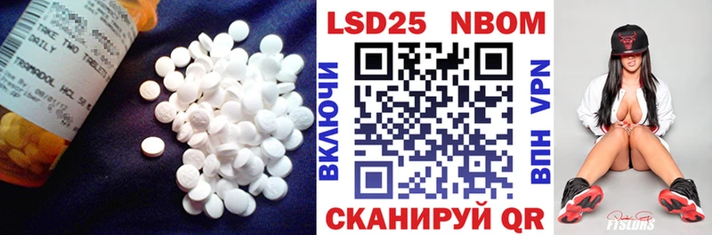это какой сайт  Вышний Волочёк  ЛСД экстази ecstasy  где найти наркотики 